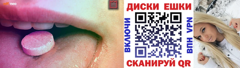 продажа наркотиков Сочи ОМГ ОМГ ССЫЛКА ЭКСТАЗИ DUBAI