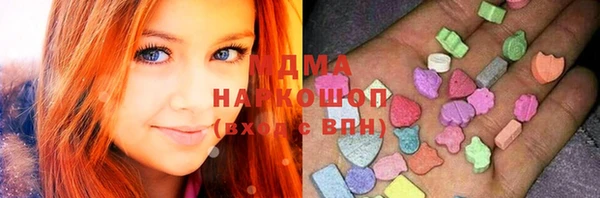 прущая мука Абаза