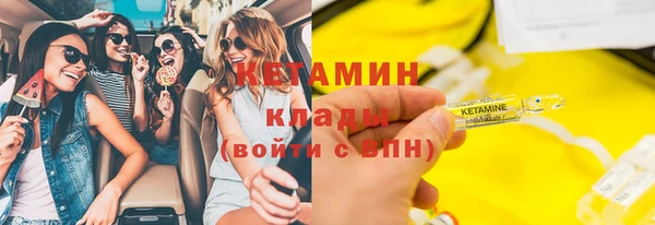 круглые Абдулино