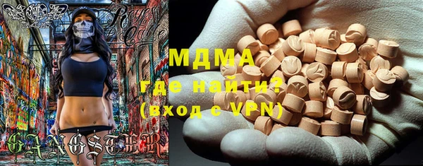 мефедрон VHQ Алзамай