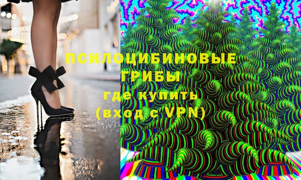 круглые Абдулино