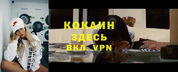 круглые Абдулино