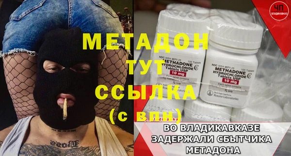 круглые Абдулино