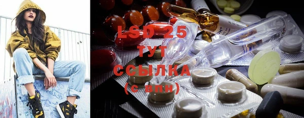 apvp Абинск