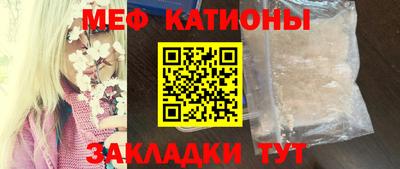 MDMA Нарткала