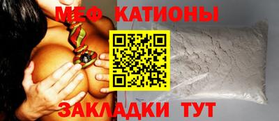 марки lsd Нальчик