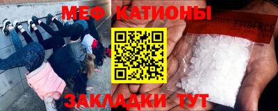 марки lsd Нальчик
