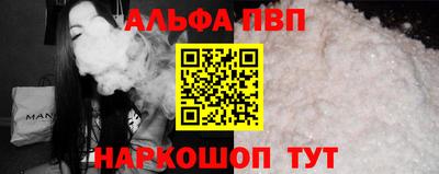 марки lsd Нальчик