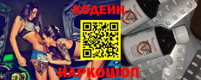 марки lsd Нальчик