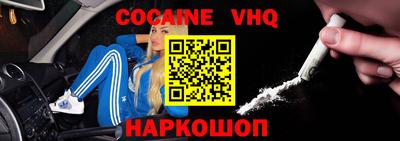 MDMA Нарткала