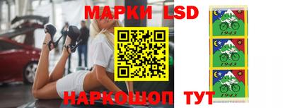 MDMA Нарткала