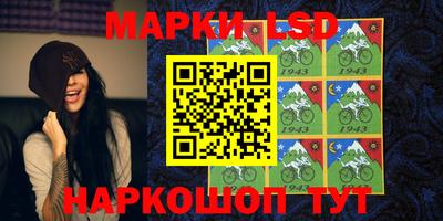 мефедрон мука Наро-Фоминск