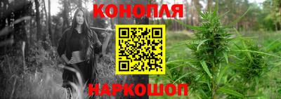 марки lsd Нальчик