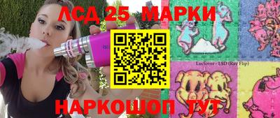 MDMA Нарткала