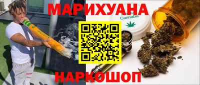 MDMA Нарткала