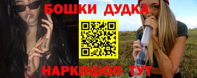марки lsd Нальчик