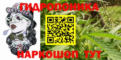 MDMA Нарткала