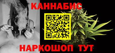 марки lsd Нальчик