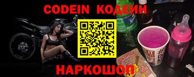 MDMA Нарткала