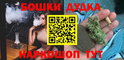 MDMA Нарткала