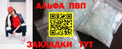 мефедрон мука Наро-Фоминск