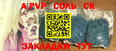 марки lsd Нальчик