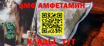 MDMA Нарткала