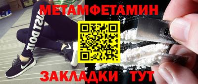 MDMA Нарткала