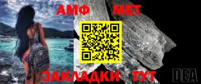 марки lsd Нальчик