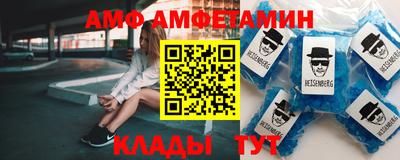 MDMA Нарткала