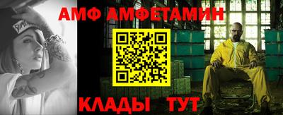 марки lsd Нальчик