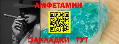 мефедрон мука Наро-Фоминск