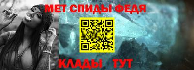 MDMA Нарткала