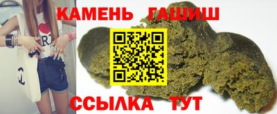 мефедрон мука Наро-Фоминск