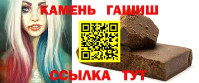 мефедрон мука Наро-Фоминск