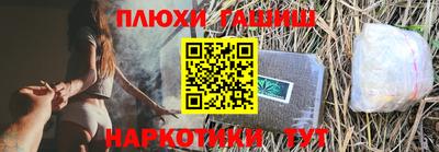 мефедрон мука Наро-Фоминск