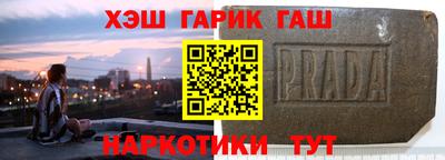 марки lsd Нальчик