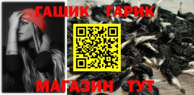 мефедрон мука Наро-Фоминск