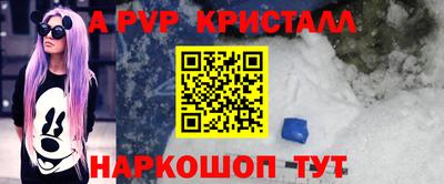 MDMA Нарткала